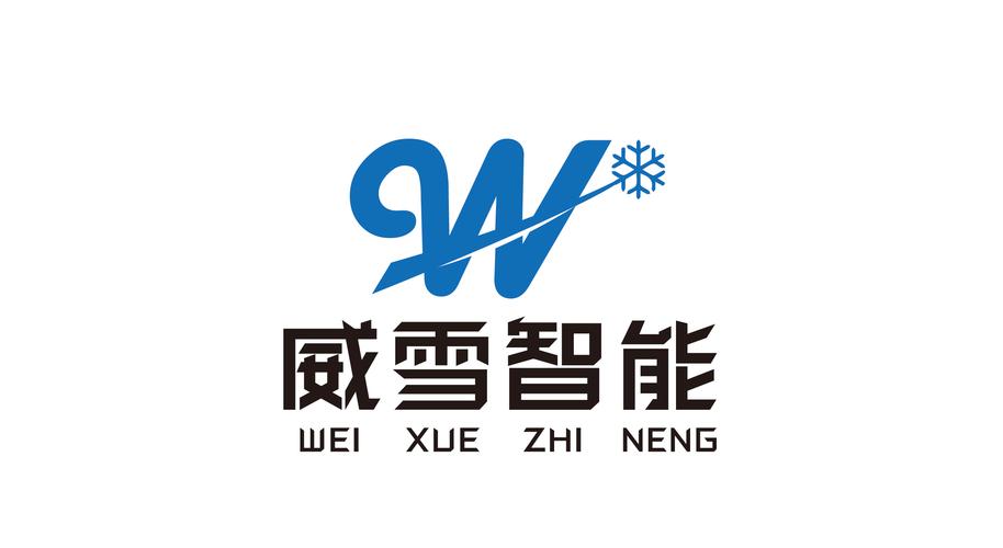 技术赋能数字化转型 开发、咨询、集成的一体化服务新范式